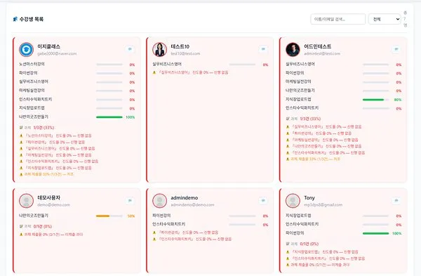 스크린샷-2026-04-25-050255.jpg
