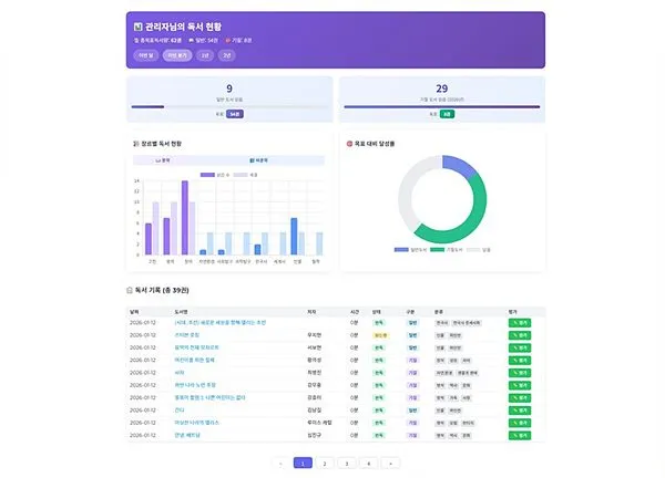 스크린샷-2026-04-13-135754-1.jpg