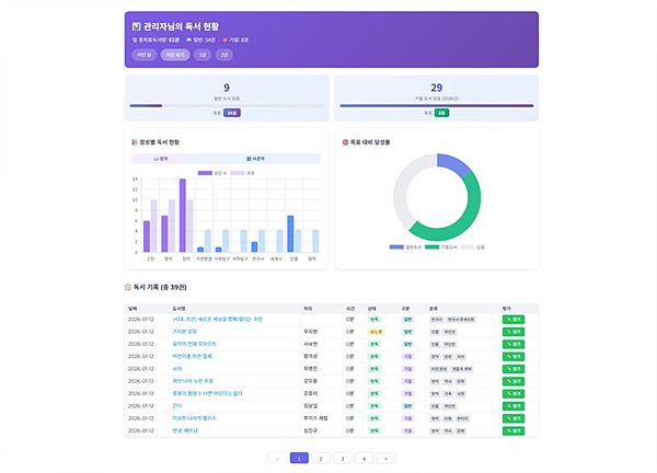 스크린샷-2026-04-13-135754-1.jpg