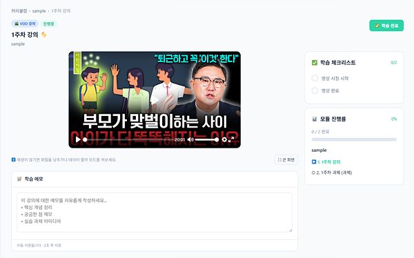 스크린샷-2026-04-25-050136.jpg