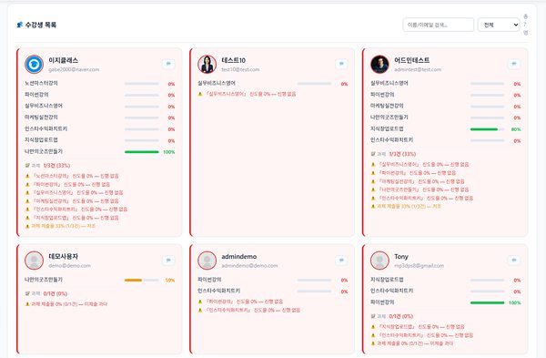 스크린샷-2026-04-25-050255.jpg